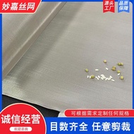 Mesh Vibration 316 Mesh Filter Mesh 10-400 Stainless Steel Accessories Sieve Mesh Sieve Splitter Sta