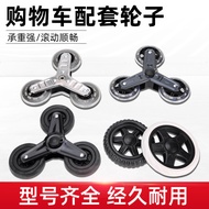Shopping Cart Wheel Accessories Grocery Shopping Cart Front Wheel Stainless Steel Triangle Wheel Sta