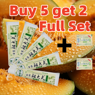 【Full set Buy 5 get 2】 buy 1 take 2 zodaifu sodaifu sudaifu herbal cream original gamot sa kati kati