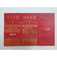 CIMB 招财进宝 Angpao 7 Pieces Set