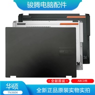 Suitable for Asus Vivobook S 16 TP3604V TN3604U 3604Y A Shell C Shell D Shell Shell