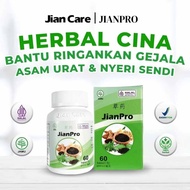 Jianpro Jiancare - Obat Herbal Cina Bantu Meredakan Pegal Linu & Encok - Jian Pro Jian care isi 60 K