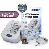 Omron HEM 7121 HEM7121 Blood Pressure Monitor (5 years warranty) [Original]