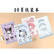 notebook composition for grade school A5 36pcs pages 825-35,825-181kt,825-74