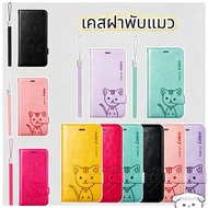 Domicat Flip Case Cat Bag Lockable For I6S I7plus i6plus I8plus i7 i8 11 12 13 14 15 16 17 Pro Max