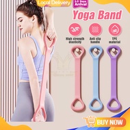 New Yoga 8-line Puller Women Open Back Training Shoulder Slim Back God Yoga Belt Back Silicone Bold 