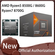 AMD Ryzen 5 8500G CPU Ryzen 5 8600G / Ryzen 7 8700G /  AMD Ryzen 8000 Series CPU  AMD CPU R7 8700G / R5 8600G