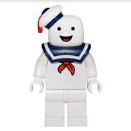 race2008 71233 stay puft marshmallow man lego minifigure