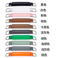 Suitcase Accessories Handle Luggage Repair Leather Handle Retro Handle Luggage Handle Rubber Handle 