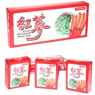 Korean Red Ginseng beauty Soap 1pcs or 3pcs / provide moisture and nourishment