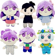 YNOTTEK Omori Plush Toys, Sunny Basil Kel Hero Aubrey Mari Omori Plush, Soft and Cuddly，8-10 inch Om