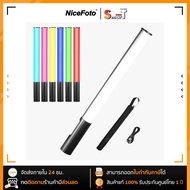 NiceFoto - RGB LED Video light TC-209RGB.W ประกันศูนย์ไทย 1 ปี