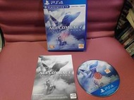 可玩可收藏 PS4 空戰奇兵7 中文版 未知天際 空戰 AC7 
