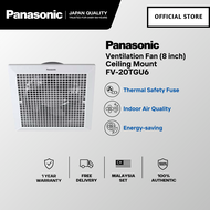 🅵🆁🅴🅴 🅳🅴🅻🅸🆅🅴🆁🆈 PANASONIC FV-20TGU (8 INCH) CEILING EXHAUST VENTILATION FAN FV-20TGU603