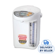 Zojirushi 5L Airpot CD-LCQ50 (White)