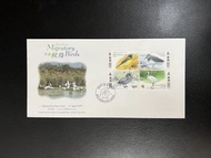 《香港候鳥》1997年郵票首日封Hong Kong Migratory Birds 1997