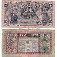 Uang Kuno Atau Uang Lama 10 Gulden Seri Wayang Tahun 1938