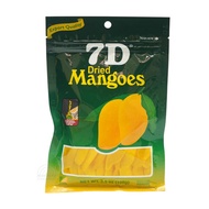 7D Dried Mangoes 100g