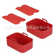 Aksesori Penggoreng Udara Baharu Sesuai untuk Periuk Silikon Penggoreng Dwi Ninja DZ201 dengan Gaske