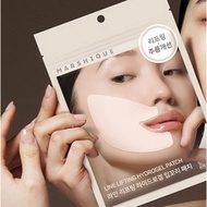 Marcique Line Lifting Hydrogel Smile Line Patch | 6 Patches