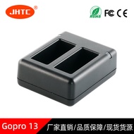 Applicable GoPro 13Charger GoPro Hero13Dual Battery Charging