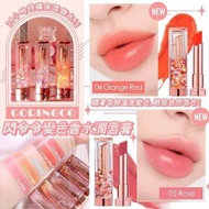 現貨［CORINGCO］閃令令變色香水潤唇膏