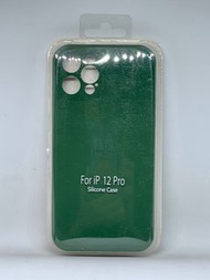 全新 iPhone 12 Pro 手機殼 保護殼 保護套 矽膠 墨綠色 green case protector silicon Apple 蘋果 ios