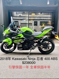 2018年 Kawasaki Ninja 忍者 400 ABS 車況極新 可分期 免頭款 歡迎車換車 引擎保固一年 全車保固半年 仿賽 跑車 忍4 忍3 R3 CBR