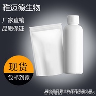 Ammonium Acetate [5421-46-5] Ammonium Sulfate Ammonium Ammonium Sulfate Ammonium Ammonium Ammonium A