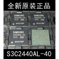 Imported Samsung Original S3C2440AL-40 S3C2440A40-YQ80 Master Control ARM Chip