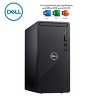 Dell Inspiron Compact 3891 4081SG-W11 Desktop PC ( I5-11400, 8GB, 1TB, Intel, W11, HS )