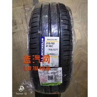 Thick Tire 215/70R15CLT195/75R16LT215/75R16215/65/70R16C