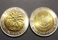 Uang Koin 1000 (seribu) Kelapa Sawit