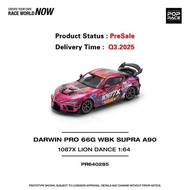 PreSale POP Race 1:64 Supra ชุดของเล่น KP10 CLK GTR นักร้อง R32 R33 CIVIC EG6โครเมี่ยม RX7รถ Diecast