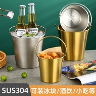 Ice Cube Bucket 304 Stainless Steel Ice Bucket High-value Bar Supplies Champagne Bucket Mini French 