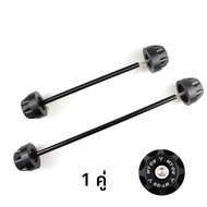 ด้านหลังส้อมเพลาหน้า Slider Slider สําหรับ YAMAHA MT07 FZ07 MT09SP 2014-2024 MT09 FZ09 SP รถจักรยานย