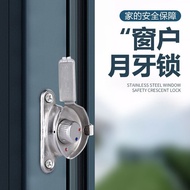 Stainless Steel Window Lock Plastic Steel Window Lock Buckle Sliding Aluminum Alloy Doors Windows Cr