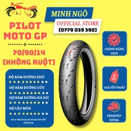 (70/90-14) Vỏ Michelin Pilot Moto GP 70/90-14 M/C TL - Vỏ không ruột