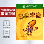 Microsoft xbox one country game Sonic game One S download card body octopus xboxone game Xbox One x