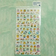 【Mind Wave Seals】GOROGORO Nyansuke sticker 懶洋洋喵之助 貼紙 77729 喵之助的日常生活