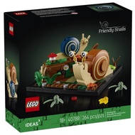 *In Stock* Lego Ideas 40788 Friendly Snails - New In Sealed Box