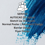 Design 2D layout service CAD/DWG/PDF