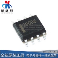 5pcs/NCP1200D60R2G LCD Power Management Chip Voltage Regulator IC Patch SOP8