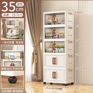 Folding Narrow Storage Box 35cm