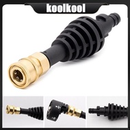 Kool 150mm Extension Rod Adapter for WG630 WG644 WG629E Car Washer