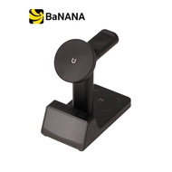ที่ชาร์จไร้สาย QPLUS 3-in-1 Alarm Clock Wireless charger 15W SY-W02178 Black by Banana IT