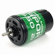 RC Car HHBTMSPT55021 Holmes Hobbies TrailMaster Sport 550 21T HO/110100046 Brushed Motor (21T) Model