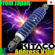 KITACO Rear Shock Black/Blue for Address V100 520-2400010