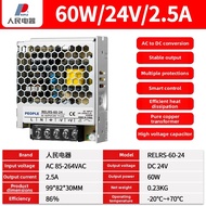 People | AC to DC Voltage Converter 12V 24V 10A Power Supply