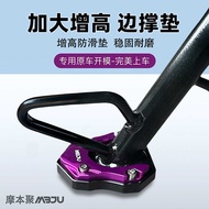 No. 9 110/F90m/F2Z-/Fmix/Fzmix Extra Large Heightened Side Support Cushion Side Tripod Accessories